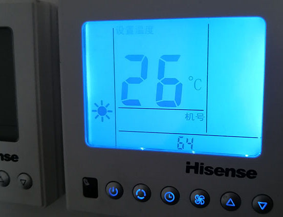 阜康海信中央空调维修电话在哪里找