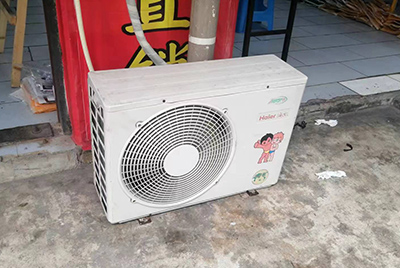 阜康空调突然不制冷只吹自然风怎么办？